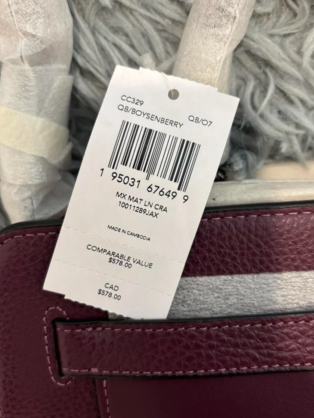 Coach Lane Carryall Top Handle Bag Satchel Tote Pebble Leather Boysenberry C8211